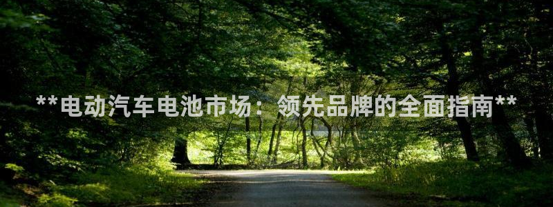 优发国际注册账号