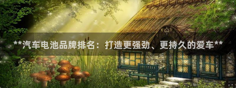 优发国际客服联系方式查询