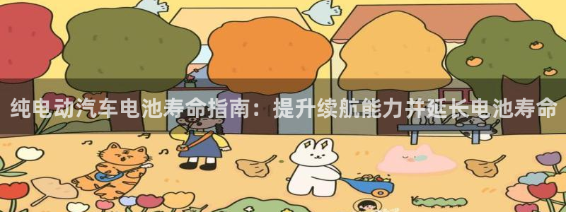 优发国际官网下载安装app