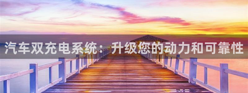 优发国际游戏官方网站入口