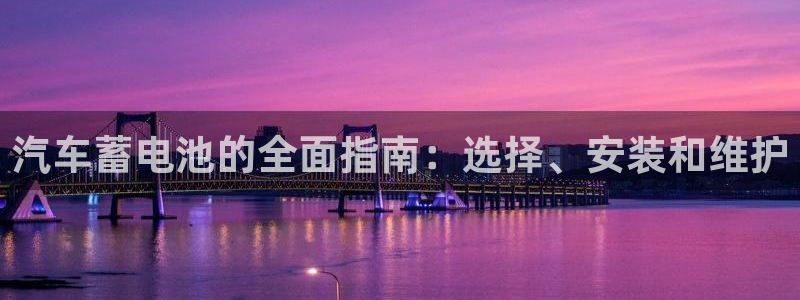 优发国际手机客户端下载