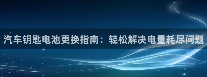 优发国际官网手机号