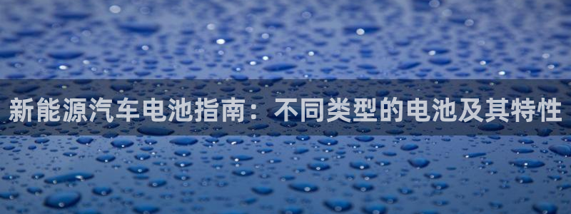 优发国际登录a