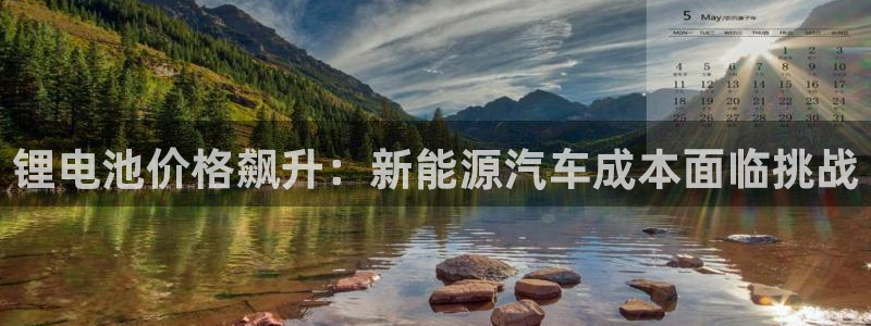 优发国际多少