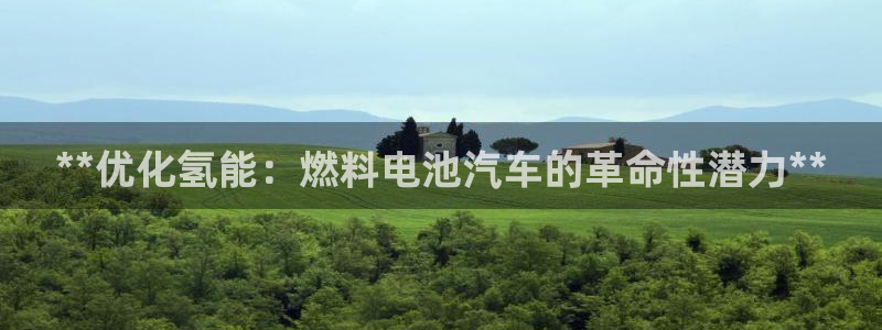 优发国际的官网是正品吗