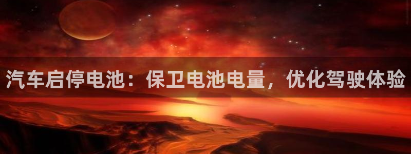 优发国际官网下载安装app