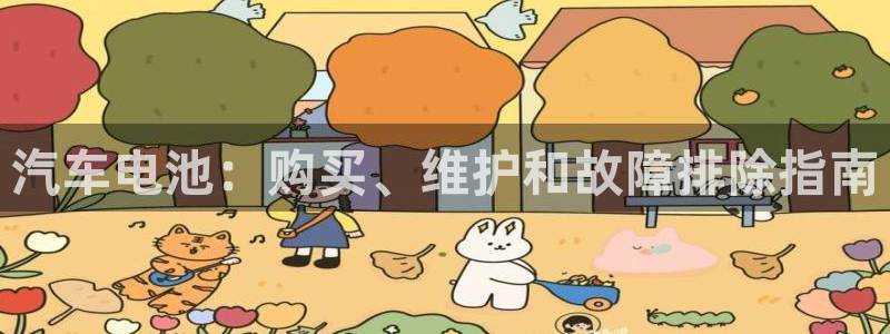 优发国际官网手机版入口