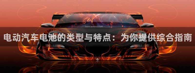 优发国际平台app下载安装