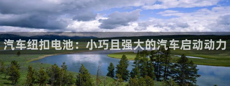 优发国际一首页