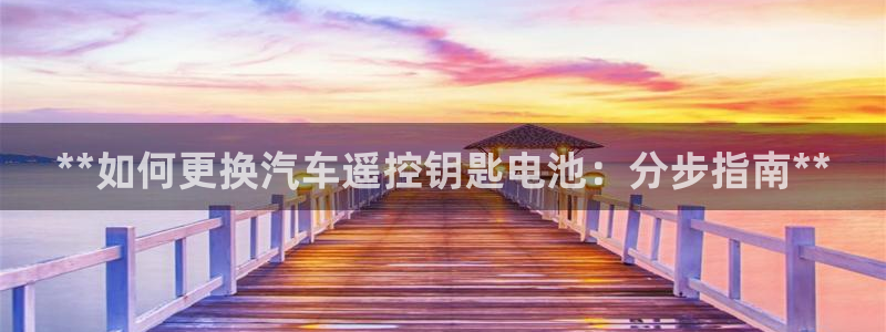 优发国际平台APP