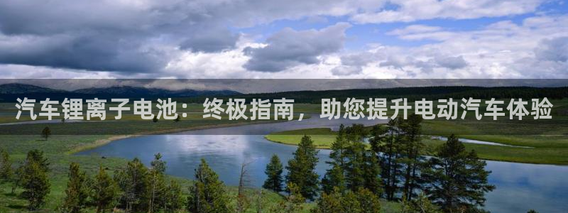 优发国际手机app下载安装最新版