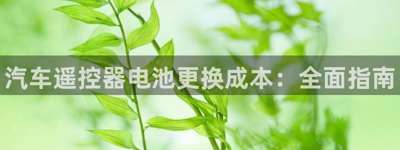 优发娱乐国际线上营业时间