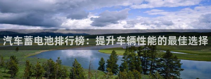 优发国际是不是黑网