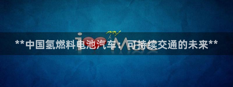 优发国际客服联系方式是什么