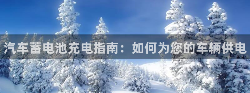 优发国际首页首页登录