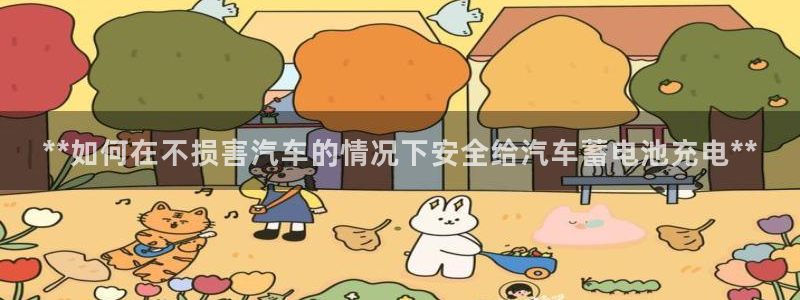优发国际注册账号