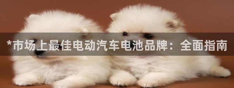 优发国际app登录