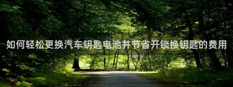优发国际手机安装登录失败