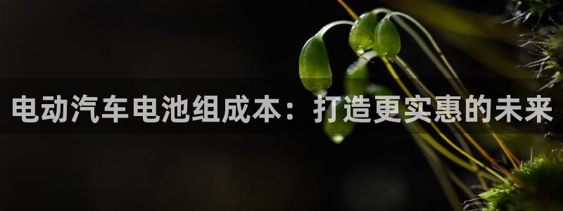 优发国际注册账号