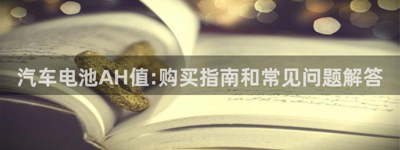 优发国际是大平台吗