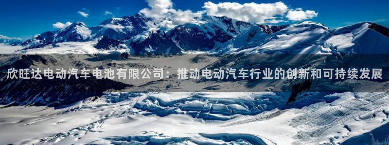 优发国际手机安装登录失败