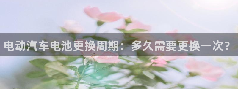 优发国际登录l8