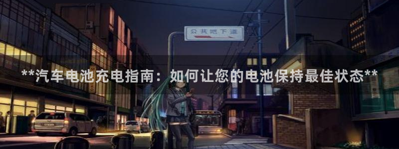 优发国际平台app下载苹果版