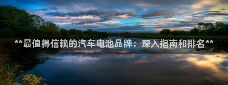 优发国际是大平台吗知乎