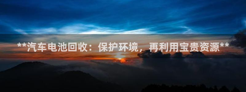 优发国际手机客户端怎么下载