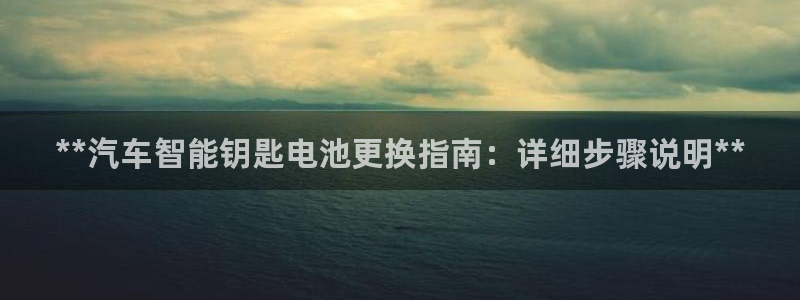 优发国际官网是多少号码