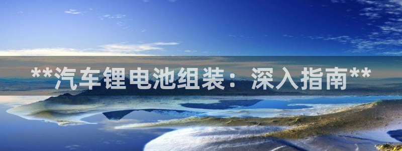 优发国际手机客户端下载