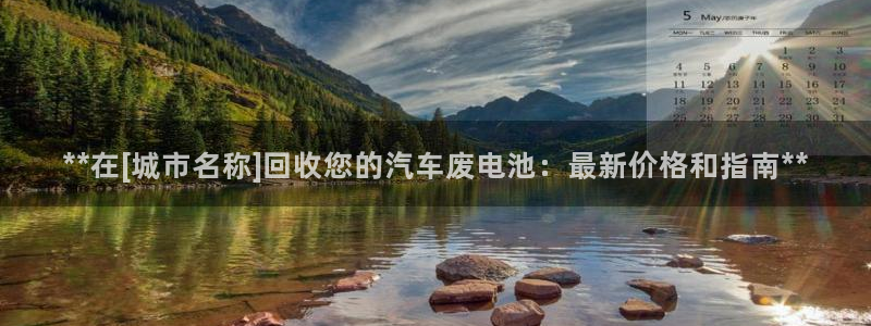 优发国际手机登录下载安装官网