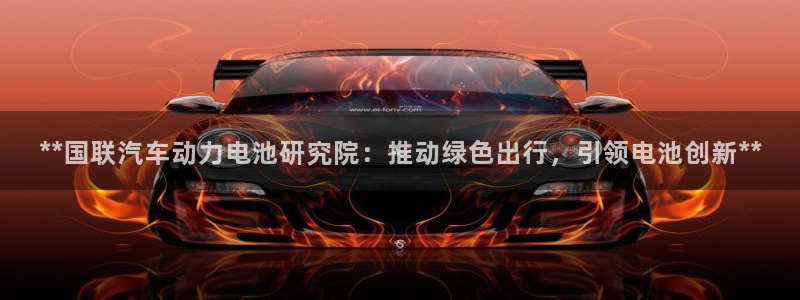 优发娱乐官网地址