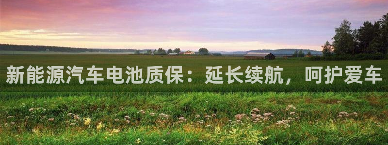 优发国际登录r8