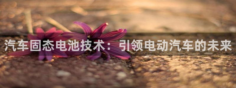 优发国际注册平台怎么样