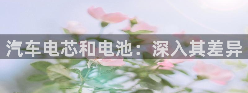 优发国际网官网17k8