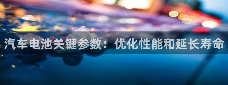 优发国际手机版唯一官网是什么