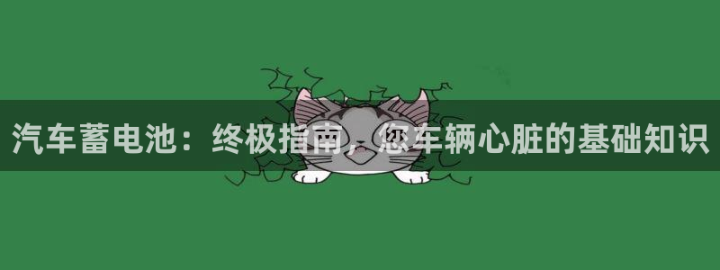 优发国际登录app