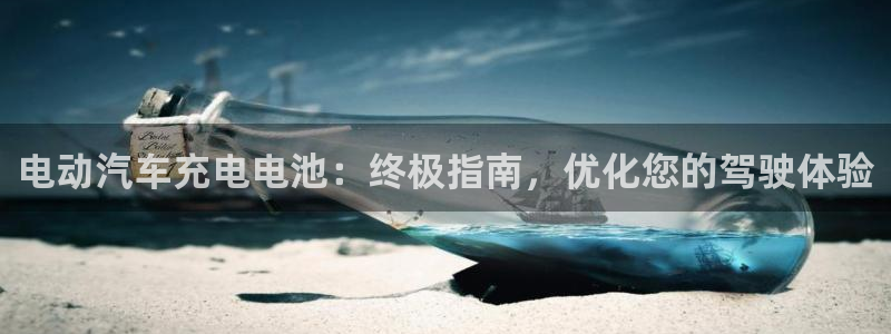 优发国际合并到哪里了最新消息