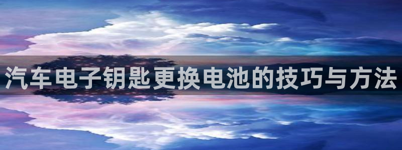 优发国际注册账号