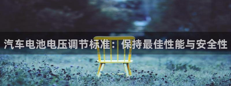 优发国际的官网是什么软件