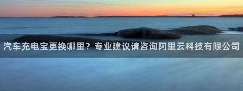 优发国际客服联系方式电话