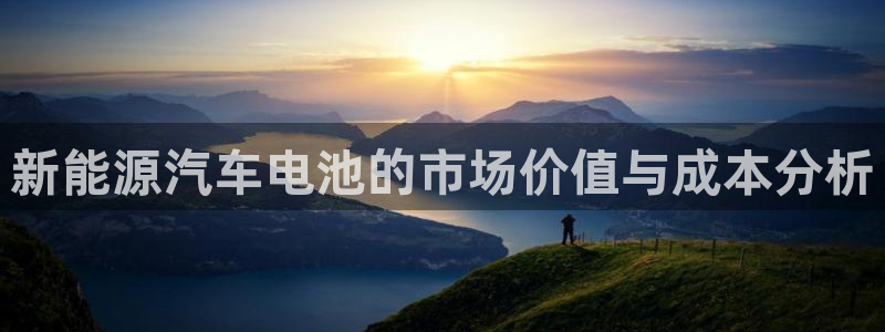 优发国际这个平台怎么样可靠吗
