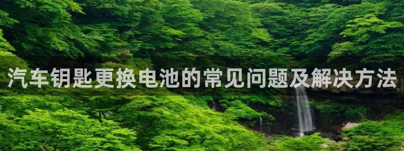 优发国际平台18岁能做吗