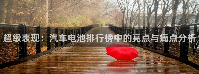 优发国际手机客户端下载
