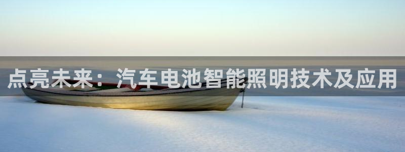 优发国际官方网手机版下载