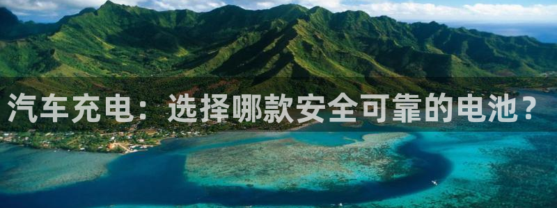 优发国际线上娱官网