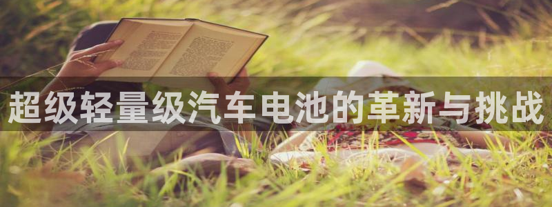 优发国际手机版客户端官网