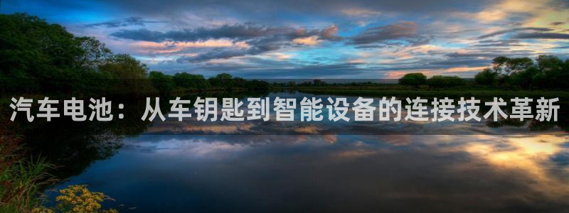 优发国际平台app下载