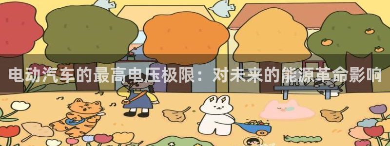 优发国际安卓版下载安装最新版